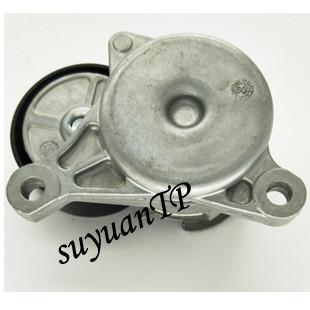 China VKM33019 534002210 Belt Tensioner Assembly , CITROEN FIAT Auto Tensioner Pulley for sale