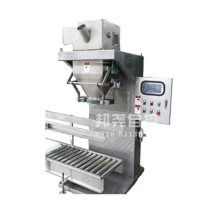 China Food Bag Filling Machinery Stainless Steel Plastic Weighing Sealing Powder Filling Robotic Palletizer and Pallet Packing for sale