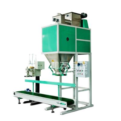 China 5-25kg/h chemicals bags equipment charcoal ball package machine bamboo sawdust charcoal briquette packing machine price for sale for sale