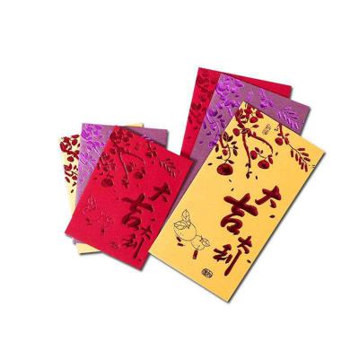 China Factory Wholesale Recyclable Plain Paper Hot Selling Custom Logo 3.33x6.5 Inch Red Envelope Gift Envelope For Festival for sale