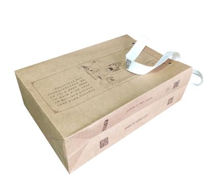 China Factory Direct Selling Recyclable Custom Gift Box Small Packaging Paper Bag Matt Lamination Recyclable Printed Packing for sale