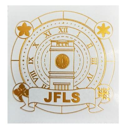 China Waterproof tan embossed stickers transparent metal transparent waterproof vinyl label tan sticker for sale