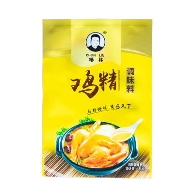 China 2021 Seasonings Chicken Essence Powder Chicken Powder Essence Cooking Bags for sale