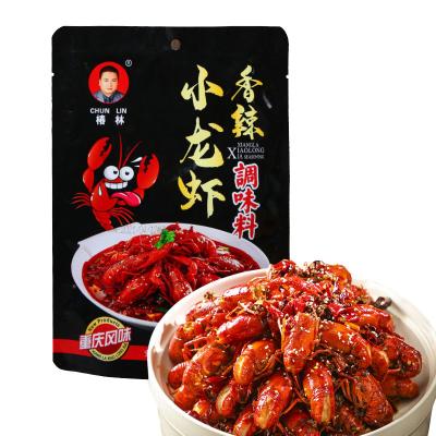 China Seafood Cooking OEM Crayfish Seasoning 200g For Traditional Chinese Spicy Condiment for sale