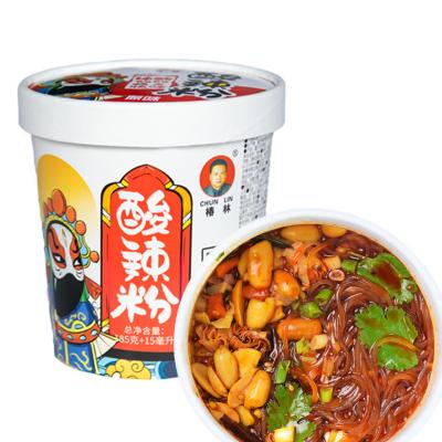 China Top Quality Natural Chinese Fast Food Best Price Hot And Sour Powder for sale