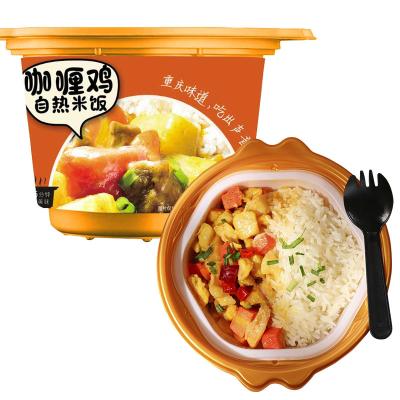 China High Quality Natural Raw Material Food Curry Chicken Rice MRE Instant Fast Food Outdoor Barrel for sale