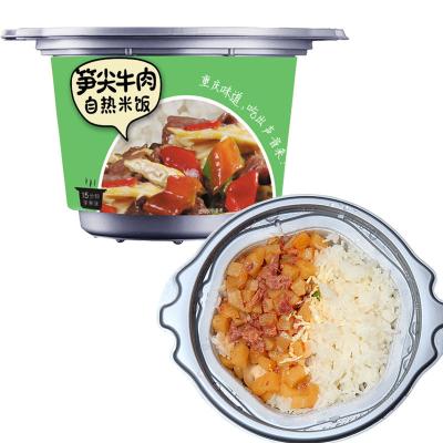 China Ready-to-eat Meal Rice with Self-Heating Instant Fried Beef and Bamboo Sprouts Rice Food and Drink Barrel for sale