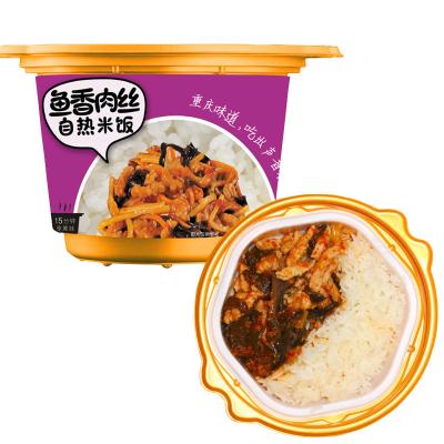 China OEM Wholesale 266g Fish-flavored Chicken Rice Self Heating Instant MRE Delicious Barrel for sale