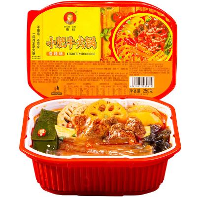 China OEM Flavor Chunlin Instant Spicy Lazy Instant Self-Serve Beef Hot Pot Ourdoor Heating Fast Food for sale