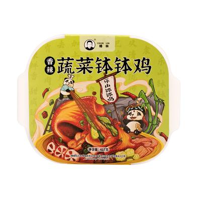 China Factory Price Bulck Chinese Instant Fast Food Spicy Hot Pot BO BO Bo Bo Chicken With Best Flavor for sale