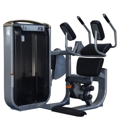 China Eco-Friendly Commercial Fitness Equipment, Sit-UPS, Fitness Equipment Manufacturers for sale