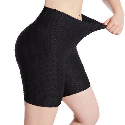 China Tik Tok Women Breathable High Waisted Yoga Shorts Sports Gym Ruched Butt Lifting Workout Running Tight Warm Shorts Gaiters Pants for sale