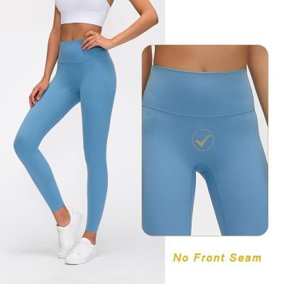 China New Hot Selling Women Breathable Lift Up High Waist Sports Fitness Pants Compression Butt Lifting No Seam Yoga Front Gaiter for sale