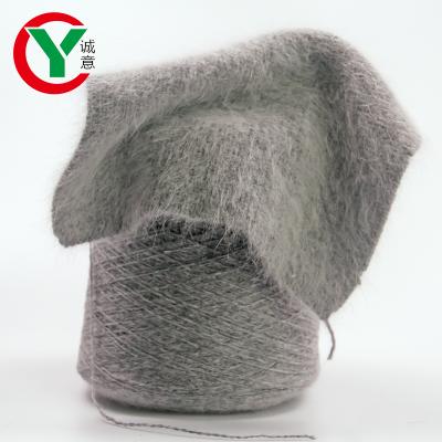 China Popular anti-static hot sales in Russia angora 60 70 80 fancy yarn long colored mink hair yarn in stock for sale