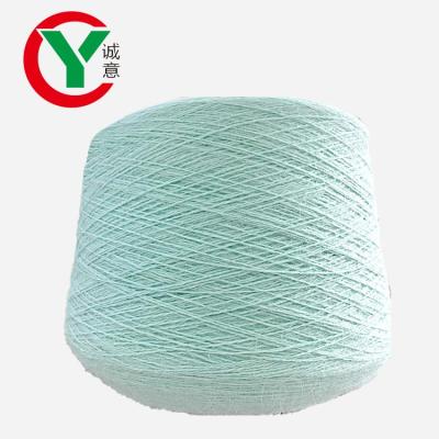 China Best Wholesale Soft Anti-Static 60%,70%,80%Angora Yarn Hand Knitting Fancy Yarn for sale