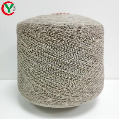 China Antistatic 30% Wool 70% Cashmere Blended Yarn / 2/26 Nm For Knitting And Weaving Woolen Yarn for sale