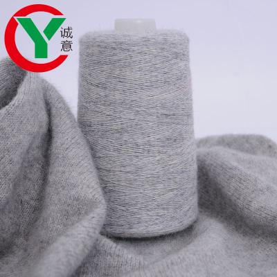 China Factory Wholesale Bulk Knitting Silk And Cashmere Blended Yarn Anti-Static for sale