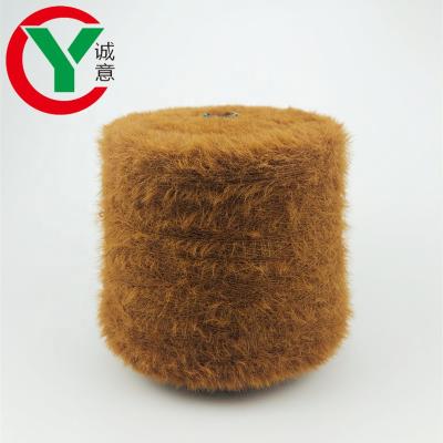 China Ring Spun Chinese Good Quality 100% Hot Selling Nylon Imitation Mink Fur Feather Yarn for sale