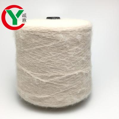 China Wholesale Price Mohair Yarn Antistatic Soft Woolen Yarn Mohair Yarn for Baby for Hand Knitting Sweaters, Blankets for sale