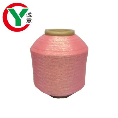 China Anti-bacteria Fabrics Metallic Thread MH Type Polyester Metallic Thread For Embroidery for sale