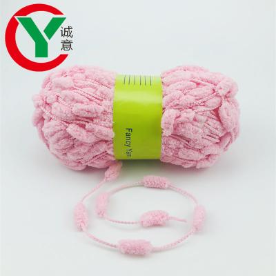 China Charmkey Baby Pompoms Anti-Static Fancy Polyester Yarns with Textile Yarn for Hand Knitting Yarn Crocheting for sale