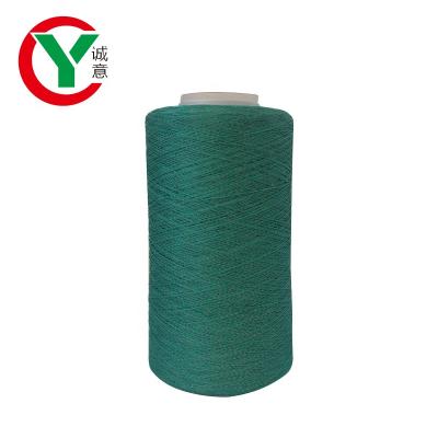 China Factory Wholesale Anti-bacteria Fancy Yarn Knitting Functional Shoes Clothes Reflective Yarn for sale