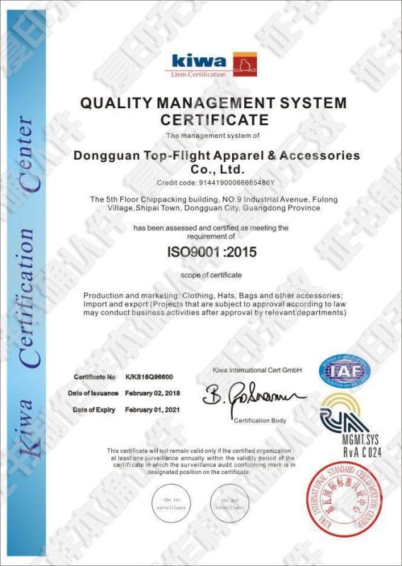 ISO9001 - Dongguan Top-Flight Apparel & Accessories Co., Ltd.