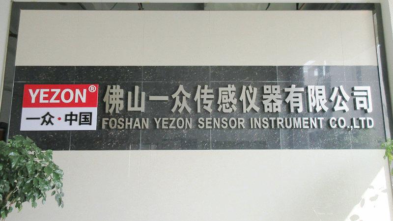 Verified China supplier - Foshan Yezon Sensor Instrument Co., Ltd.