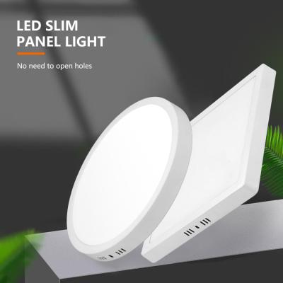 China Surface Mounted Square Round Aluminum Indoor LED Panel Light Smd Commerical Silm Panel Light for sale