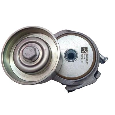 Cina SINOTRUK HOWO T5G T7H SITRAK C7H Truck Engine Automatic Tensioner Pulley 202V95800-7476 in vendita