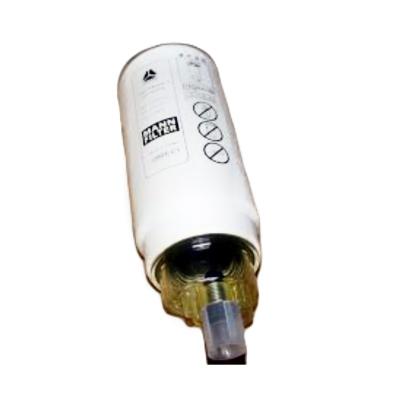 China Durable Car Fitment SINOTRUK CNHTC Fuel Water Separator VG1540080311 for Howo Truck for sale