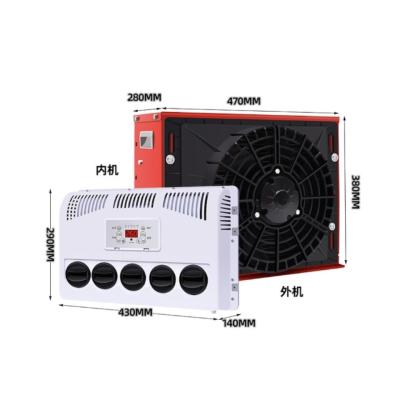 Κίνα 450*140*300mm Internal Size Red Roof Air Conditioning for Trucks 12V 24V Parking Cooler προς πώληση