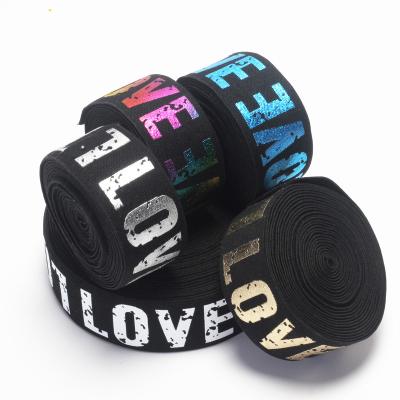 China Factory Direct Sale Comfortable Woven Elastic Elastic Waistband Nylon Jacquard Elastic Band Strap For Clothes Underwear Boxer for sale