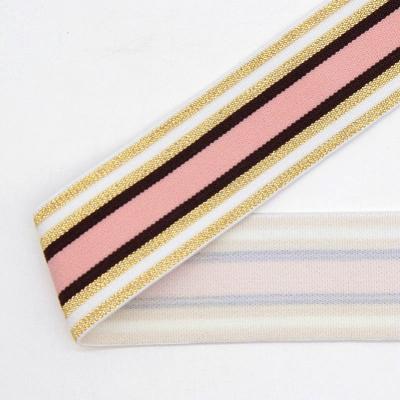 China Hot Sale 40m Elastic Tape Upholstery Elastic Sofa Tapes Sofa Elastic Webbing For Furniture for sale