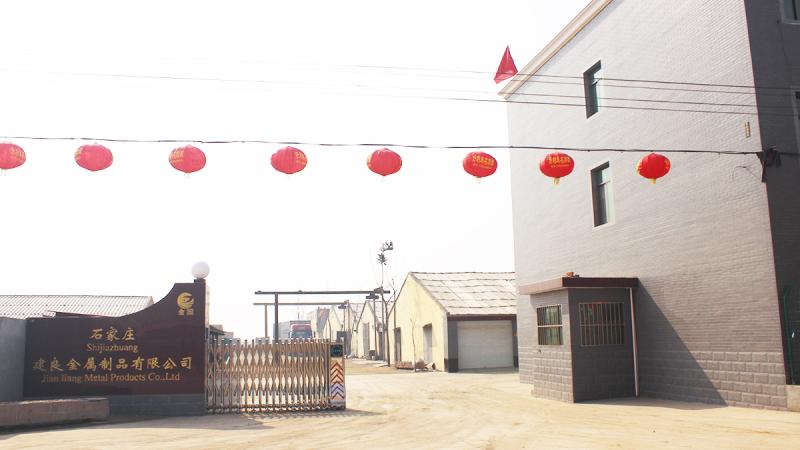 Verified China supplier - Hebei Gaozhu Trading Co., Ltd.