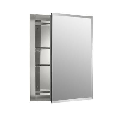 China Bright Surface Mounted Mirrored Aluminum Wall Cabinet for sale