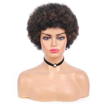 China X-TRESS Curly Afro Bouncy Bombshell 12 Inch Big Ombre Curly Hair Wigs Synthetic Curly Wig For Color Women 150% Density Cheap Wig for sale