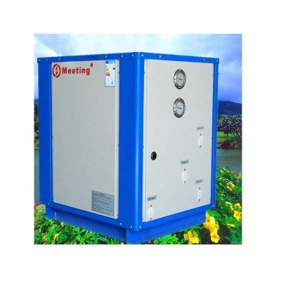 China Meeting MDS40D 16KW 380V outdoor water source heat pump water heaters for heating/cooling for sale