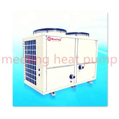 China Md150d Outdoor Top Blowing Air Conditioning Unit Central Air Cooled Low Temperature Water Chiller Industrial Refrigerator for sale