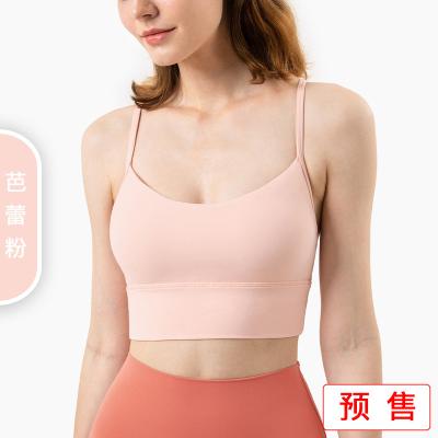 China High Quality Custom Women's Fitness Tank Tops Solid Color Sports Yoga Breathable Vest Tie Backless Hot Sexy Yoga Bra XXX for sale