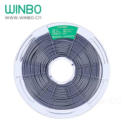 China 3.00mm N.W 1000g High Quality PLA Filament Winbo PLA Filament For FDM 3D Printer FFF 3D Printer Gray WBPLA3B10S for sale