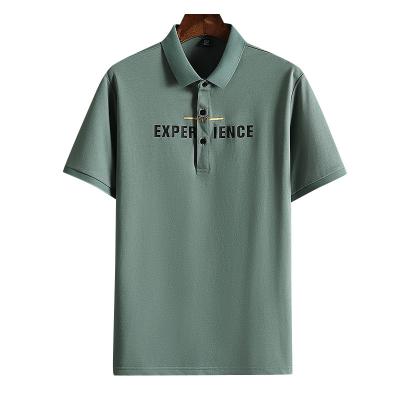 China Anti-Wrinkle Lapel Button Fashion Trend Summer New Products Men's Polo Shirt Printed Letters Knitted Polo Shirt for sale