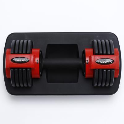 China New Europe Yoga Mancuernas Adjustable 24 Pound Dumbells 11kg Weight Cast Home Dumbbells Set Adjustable zu verkaufen