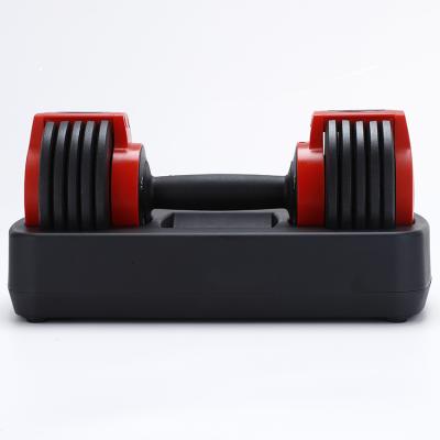 China Automatic Adjustable Weight Lifting High Quality Workout Workout Yoga Gym Dumbbell Set en venta