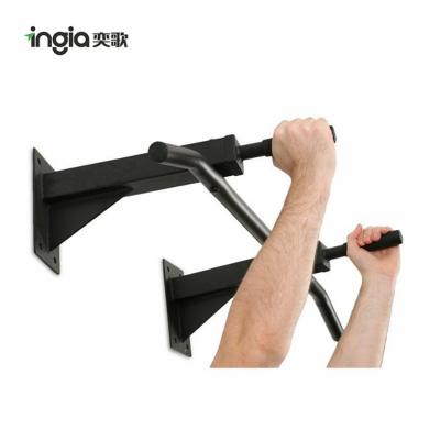 China Steel Pipe Home Use Body Workout Pull Up Bar Chin Up Bar Wall Mounted for sale