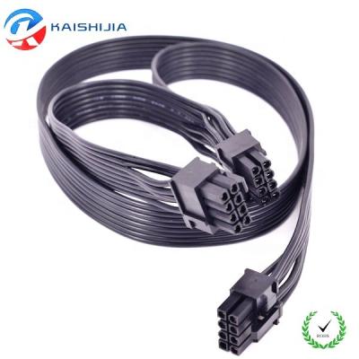 China High quality PSU pin. Corsair 8 to Dual 8 6+2 Pin Splitter Power Supply Cable for PSU. corsair HX750 HX650 HX850 HX1000 for sale