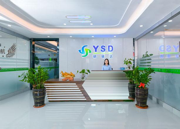 Verified China supplier - Shenzhen Yanshuoda Technology Co., Ltd.