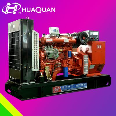 China 80kw Generator Diesel Generator Open Type For Sale HQ80GF for sale