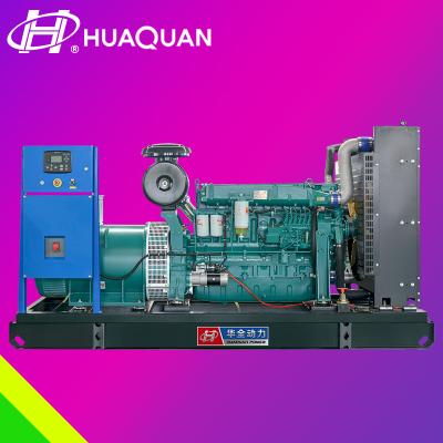 China 300 kilowatts diesel generator open type generator for sale HQ300GF for sale