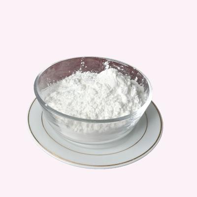 China Additive Rice Starch S100 for sale